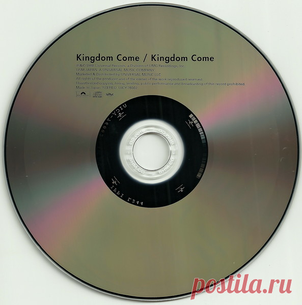 Kingdom Come - музыка - настроение - ROCK CLUB - FROM BLUES TO METAL! - Группы Мой Мир