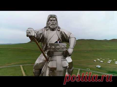 Не факт! Тайна рождения Чингисхана - YouTube