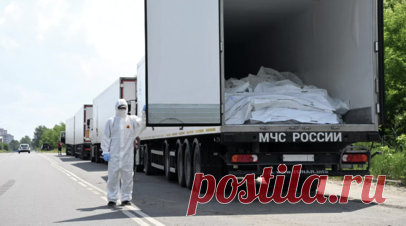 Мединский: украинской стороне передали 1212 тел солдат ВСУ. Помощник президента России Владимир Мединский сообщил о начале передачи тел погибших солдат. Читать далее