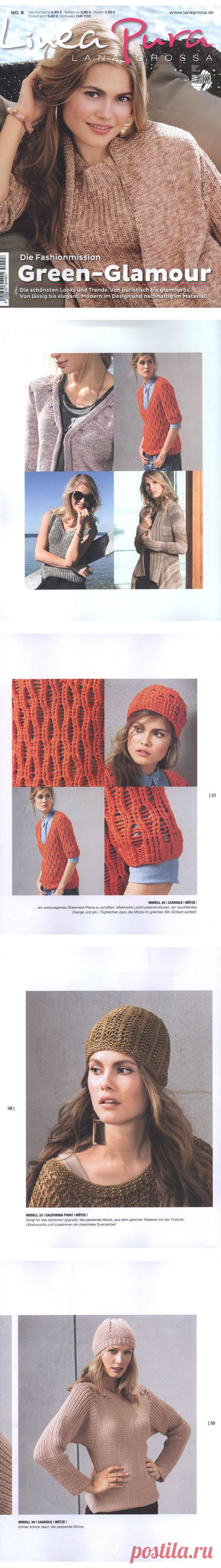 Linea Pura - №8 2015