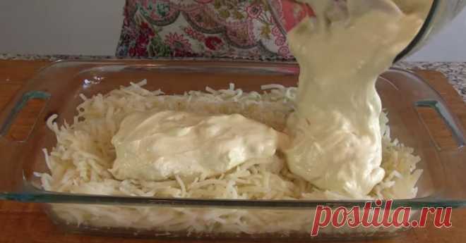 Потрясающая картофельная запеканка, которая сводит с ума своим вкусом Мне срочно надо ее приготовить!