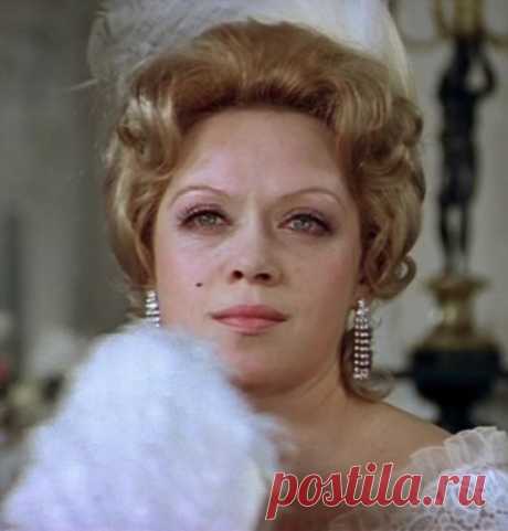 Алиса Фрейндлих