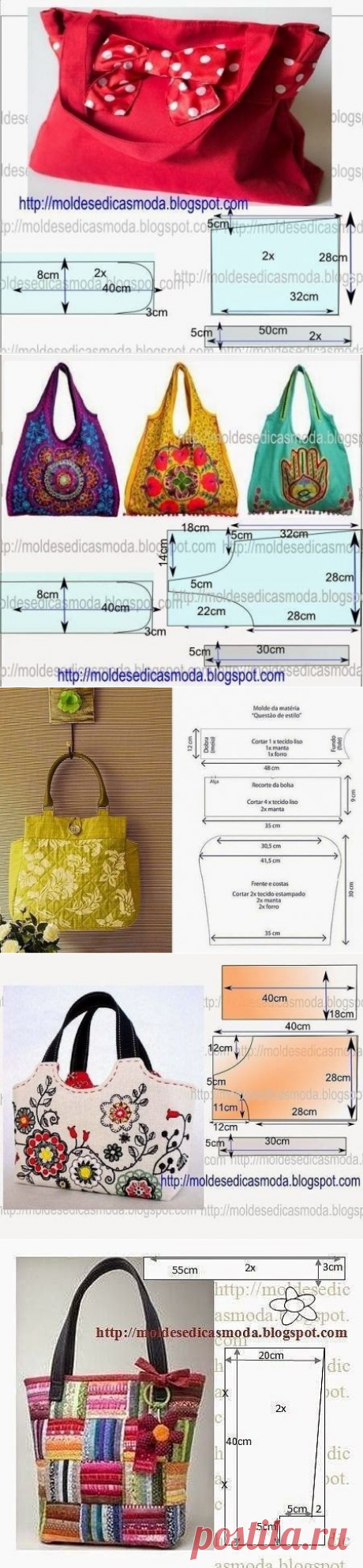 Подборка выкроек сумок — Сделай сам, идеи для творчества - DIY Ideas