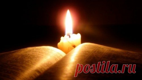 Предсказания на 2016 год: Великие пророки о том, что ждет нас в 2016 году