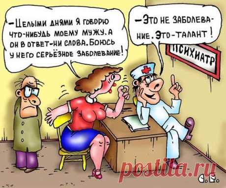 САМАЯ ОБАЯТЕЛЬНАЯ И ПРИВЛЕКАТЕЛЬНАЯ
Татьяна Кузьмина (Скотникова)