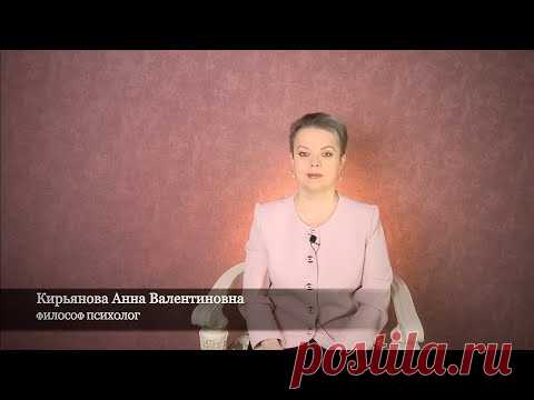 Правильная постель защищает нашу энергию - YouTube