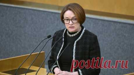 Набиуллина исключила риск стагфляции в России