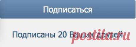 Простые рецепты