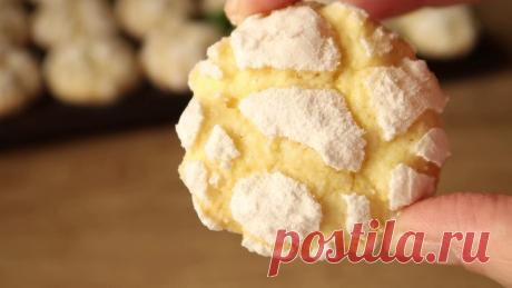 Лимонное печенье: ароматная выпечка к чаю и не только
Всем привет. Сегодня, я приготовила очень красивую выпечку, лимонное печенье с трещинками. Печенье нежное, воздушное, с потрясающим запахом лимона. Руки, к нему, так и тянутся! Рецепт простой, приготовление быстрое. СПОСОБ ПРИГОТОВЛЕНИЯ: Все продукты для приготовления должны быть комнатной температуры, надо заранее достать их из холодильника....
Читай дальше на сайте. Жми подробнее ➡