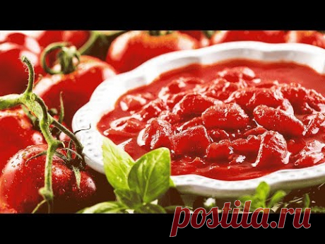 Рецепт: Помидоры в собственном соку. Очень просто, быстро и вкусно
