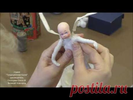 Ангел из ваты