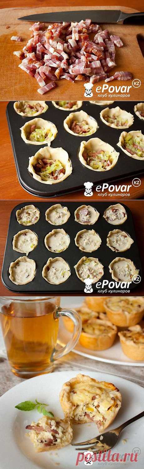 Мини-киши с беконом и пореем — Рецепт приготовления с фото — Закуски, Прочие закуски