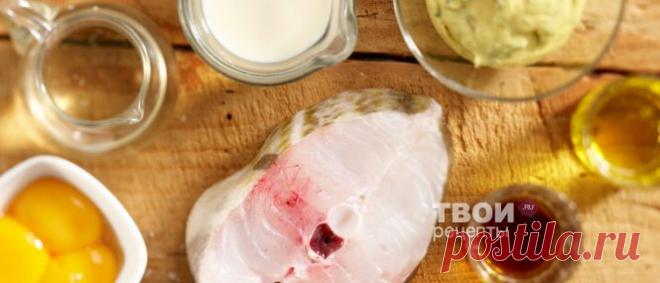 Треска на пару - вкусный рецепт с пошаговым фото