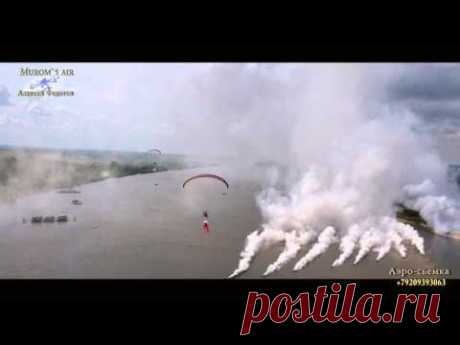 Муром открытая вода 18.07.2015 - YouTube
Рад видеть Вас на моём канале .
https://www.youtube.com/channel/UC3xBu4o8Firf0P552BYdThw
Спасибо за просмотр.