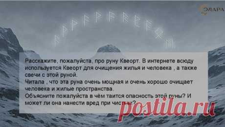 Скриншот-24-06-2025 17:22:11.jpg