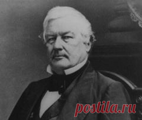 7 января в 1800 году родился Миллард Филлмор-ПРЕЗИДЕНТ США