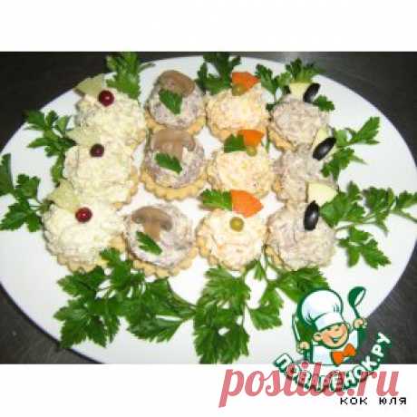 Тарталетки &quot;Закусочное мясное ассорти&quot; - кулинарный рецепт