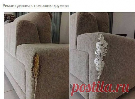 Идеи дизайна интерьера