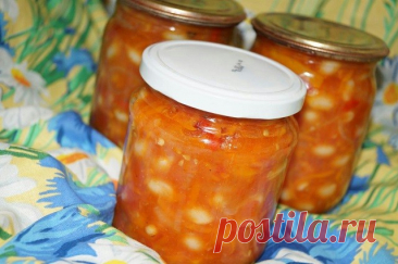 Салат » Фасолинка » на зиму — Домашняя кулинария