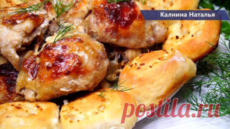 Увидела журнал Крестьянка и сразу вспомнила, об этой вкуснятине. Как же я могла забыть про этот рецепт!