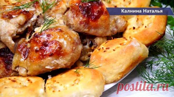 Увидела журнал Крестьянка и сразу вспомнила, об этой вкуснятине. Как же я могла забыть про этот рецепт!