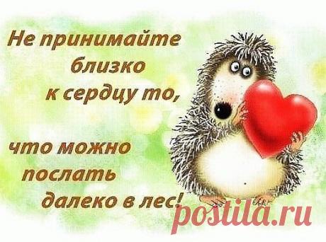 Верно!!!!!!!!!!!!!!!!!!