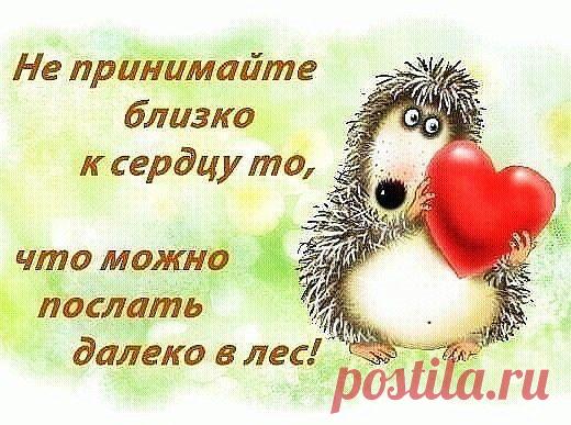 Верно!!!!!!!!!!!!!!!!!!