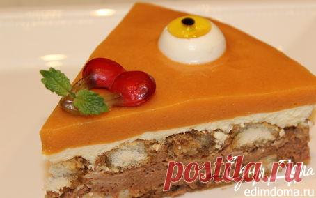 Шоколадно-лаймовый торт с хурмой "Взгляд Циклопа"