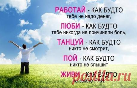 Мой Мир@Mail.Ru