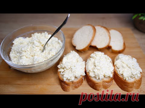 Köstliche jüdische Vorspeise! hilft immer, 5 Minuten und fertig! schnell und lecker - YouTube