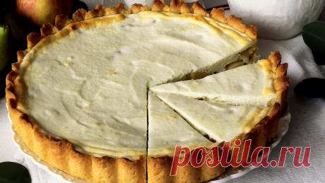 Яблочный сезон продолжается! Рецепт интересного яблочного пирога | ПРОСТОРЕЦЕПТ | Яндекс Дзен