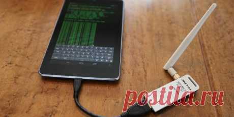 Как узнать пароль Wi-Fi у соседей