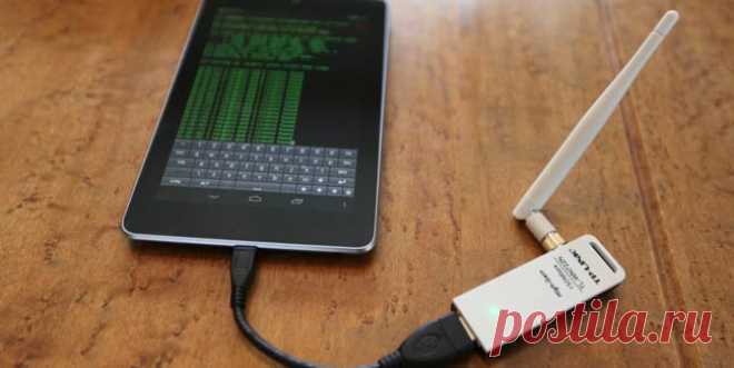 Как узнать пароль Wi-Fi у соседей