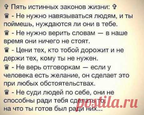 Можно воспользоваться,но не во всех случаях...