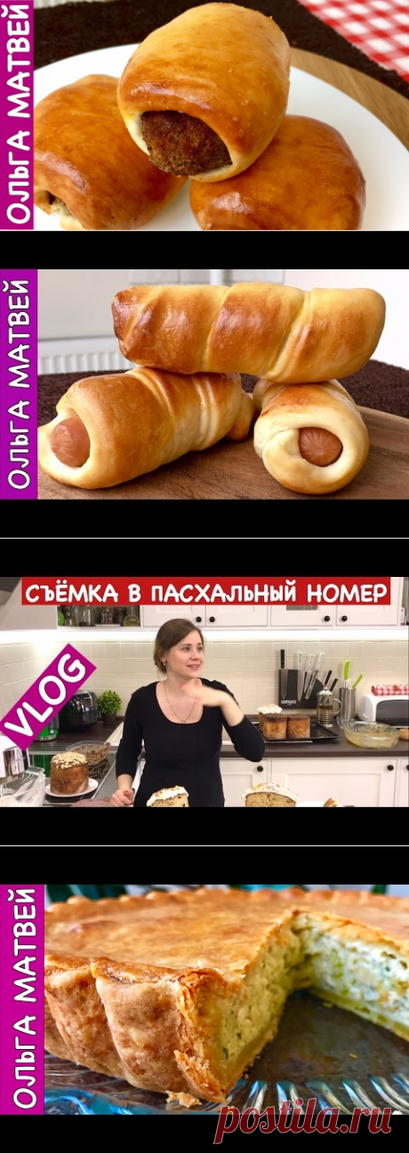 Котлеты в Тесте, Как Раньше!!!! | MeatRissoles in the Bun Recipe - YouTube