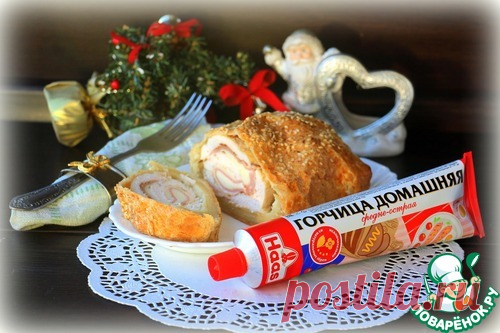 Кордон блю в слоеном тесте – кулинарный рецепт