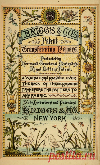 Briggs patent transferring designs