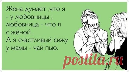 Фотографии на стене сообщества – 45 777 фотографий