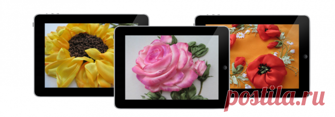 Закрытый клуб по вышивке лентами.Валентина Иванова.foreven.ru