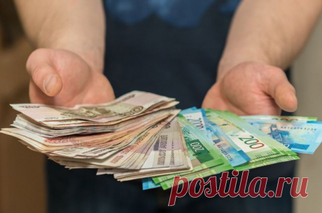 Заговоры на быструю прибыль