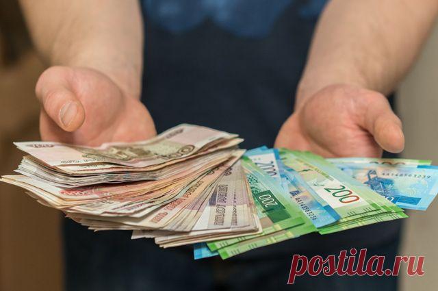 Заговоры на быструю прибыль