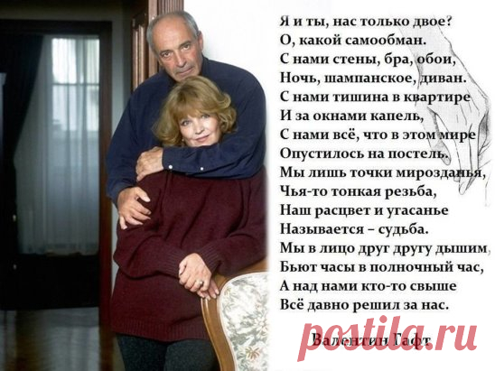 Одноклассники