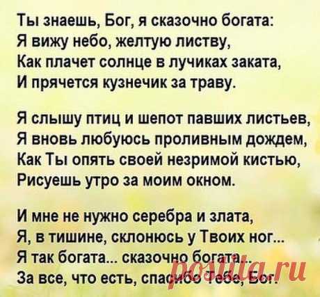 (71) Одноклассники