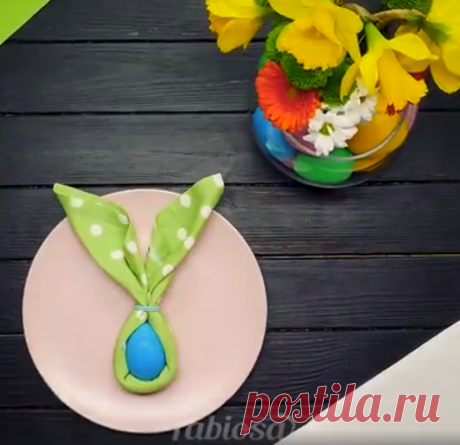 Яркий и необычный способ украсить пасхальный стол! 🍽💐