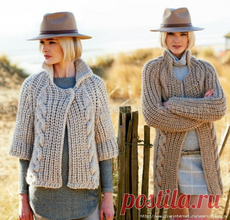 Кардиган крупкой вязки со жгутами спицами