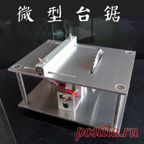 Мини столы пила, Деревообрабатывающей стол, Бусины материалы, Дерево, Алюминий резки, Бензопила двигателя пилы DIY инструменты рабочего стола стол видел купить на AliExpress