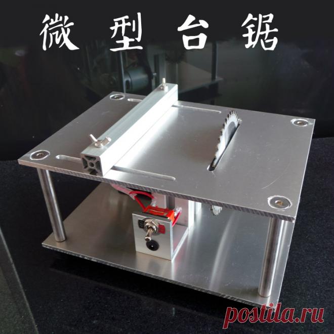 Мини столы пила, Деревообрабатывающей стол, Бусины материалы, Дерево, Алюминий резки, Бензопила двигателя пилы DIY инструменты рабочего стола стол видел купить на AliExpress