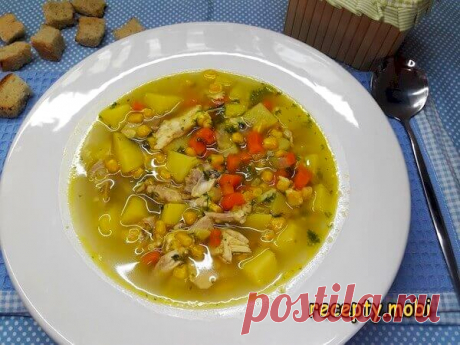 Суп с консервированной кукурузой и курицей

✅ Ингредиенты:
▫ куриная мякоть на кости - 600 г;
▫ консервированная кукуруза - 340 г (баночка);
▫ сыр - 120 г;
▫ картофель - 400 г;
▫ морковь - 120 г;
▫ репчатый лук - 70 г;
▫ чеснок - 2 зубка;
▫ петрушка - небольшой пучок;
▫ куркума - 1/3 ч. ложки;
▫ лавровый лист - 2 шт;
▫ перчик - 3 горошины;
▫ имбирь - корень 2 см;
▫ крупная соль - 0,5 ст. ложки;
▫ очищенная вода - 2,5 л.