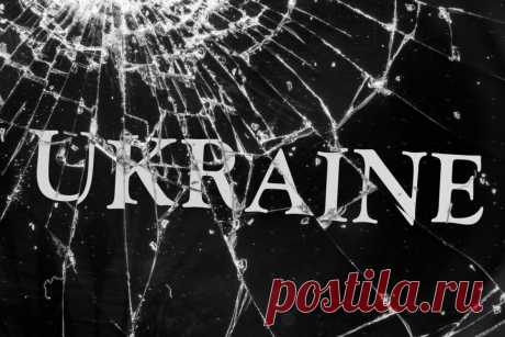 Колония Юкрэйн. Зеленский переводит Украину на английский язык. Вряд ли от этого украинец перейдет с Пушкина на Байрона, но вышколенный слуга Микола станет новой экзотикой в домах англичан и американцев.