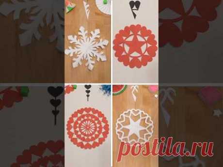 DIY BEAUTIFUL CHRISTMAS CRAFTS, 4 PAPER SNOWFLAKE | INCL ART